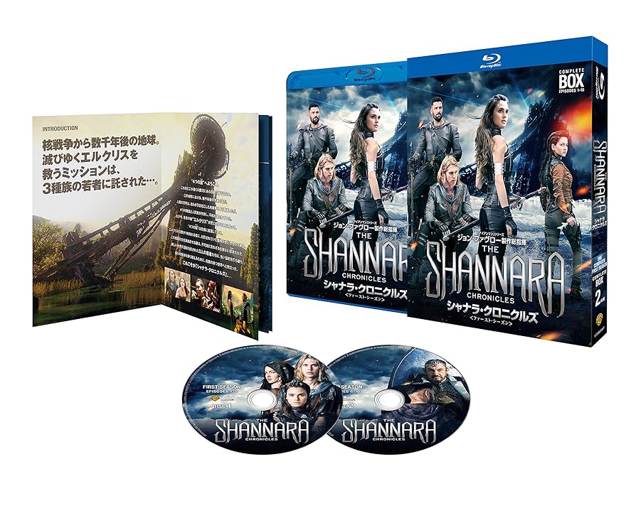 Amazon.co.jp: シャナラ・クロニクルズ 〈ファースト・シーズン